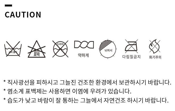 몽벨 여성 우븐 메쉬 긴장갑 핑크 ML5OG14M051 상세 이미지 12