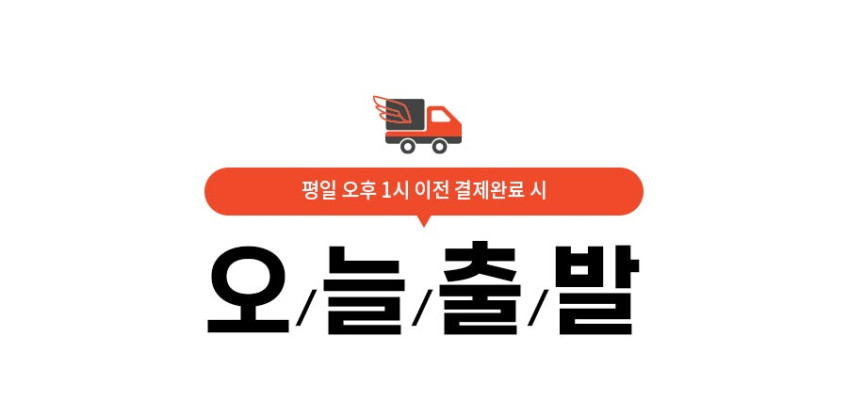 삼익 클라리넷 NSCL-300 입문용 교육용 연습용 레슨 NSCL300 판매처 상세 정보 이미지 1