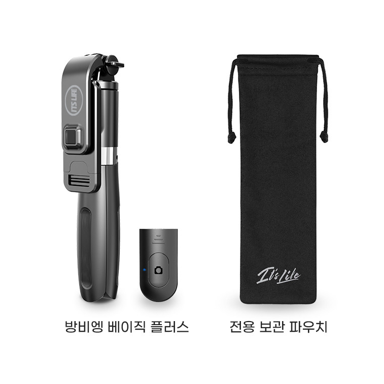 가벼운 초경량 블루투스 셀카봉 블랙 여행용 미니 삼각대 액션캠 카메라 미러리스 마운트 이미지 8