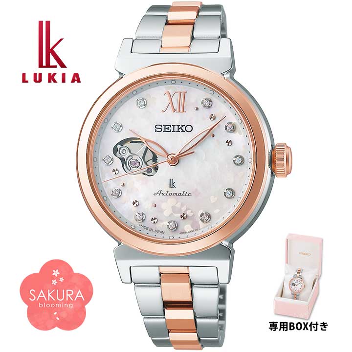 세이코 SEIKO 루키아 오토매틱 오픈하트 금장 한정판 SSVM064 여자 손목 시계 - 상품 이미지