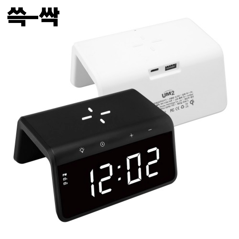 쓱싹 맥세이프 무선 충전 거치대 갤럭시 애플 LED15W - 상세 이미지 3
