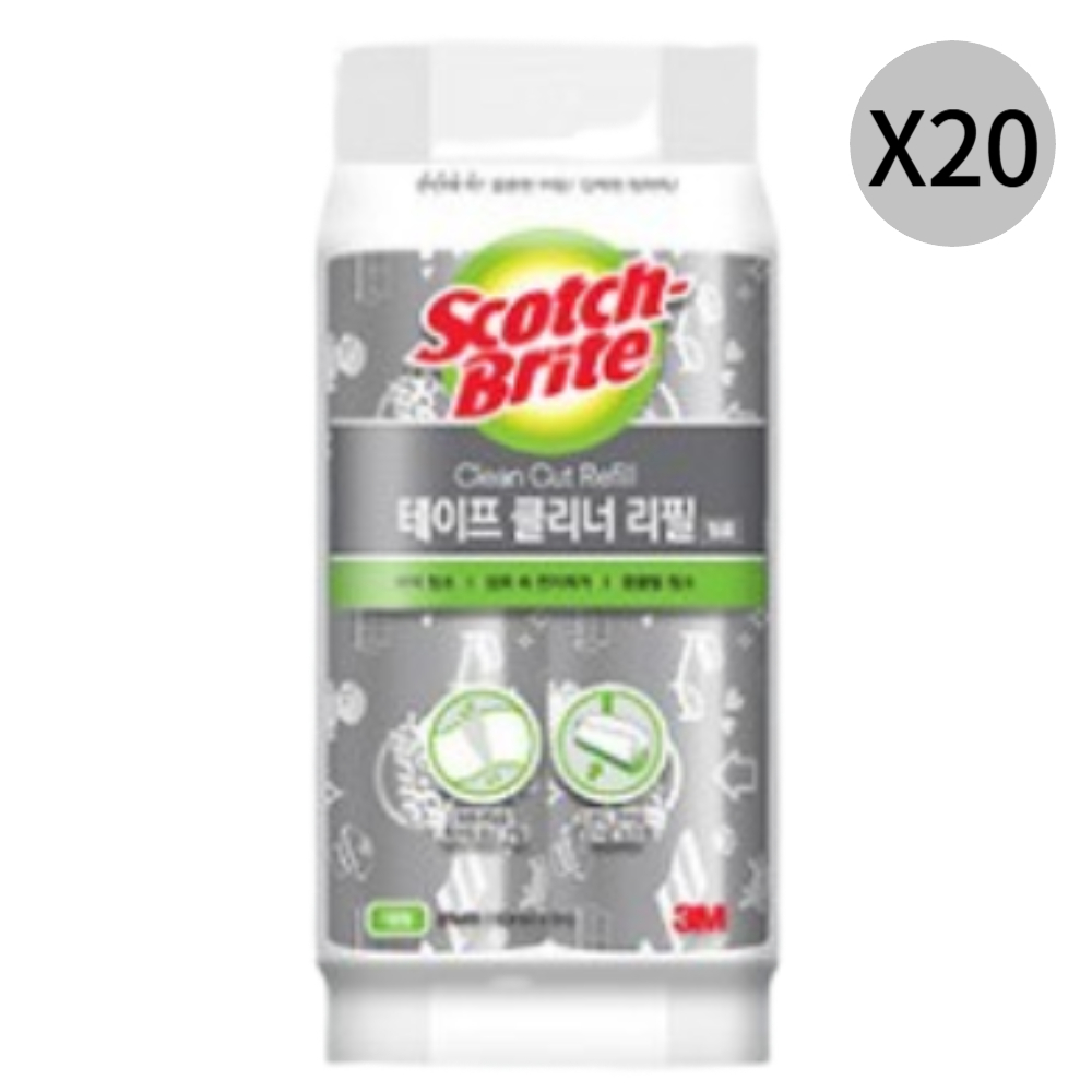 3M 대형 돌돌이 테이프클리너 클린컷 리필용 2개입X20 : 비에스컴패니
