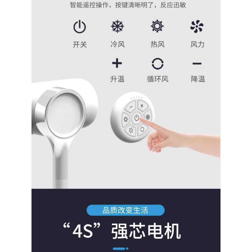 스탠드 헤어 드라이기 핸즈프리 자동 말려주는 고출력 - 상세 이미지 4