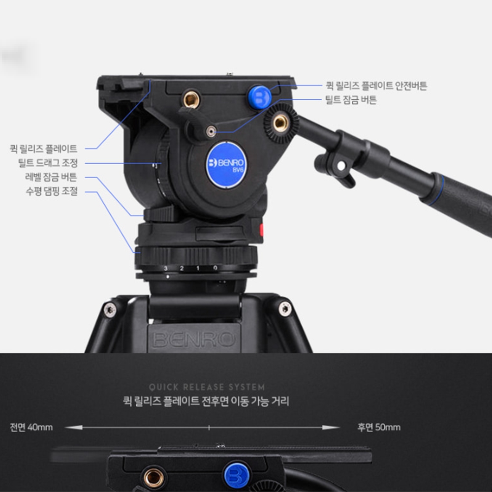 유튜버삼각대 벤로 튼튼한 긴 브이로그 삼각대 - 상세 이미지 4
