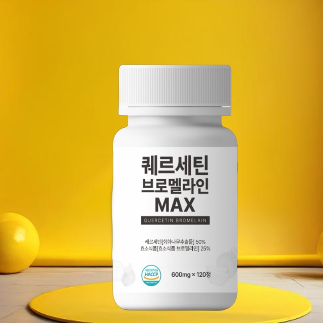 국내 발송 퀘르세틴 브로멜라인 120정 4개월분 케르세틴 케르세윤 - 상품 이미지