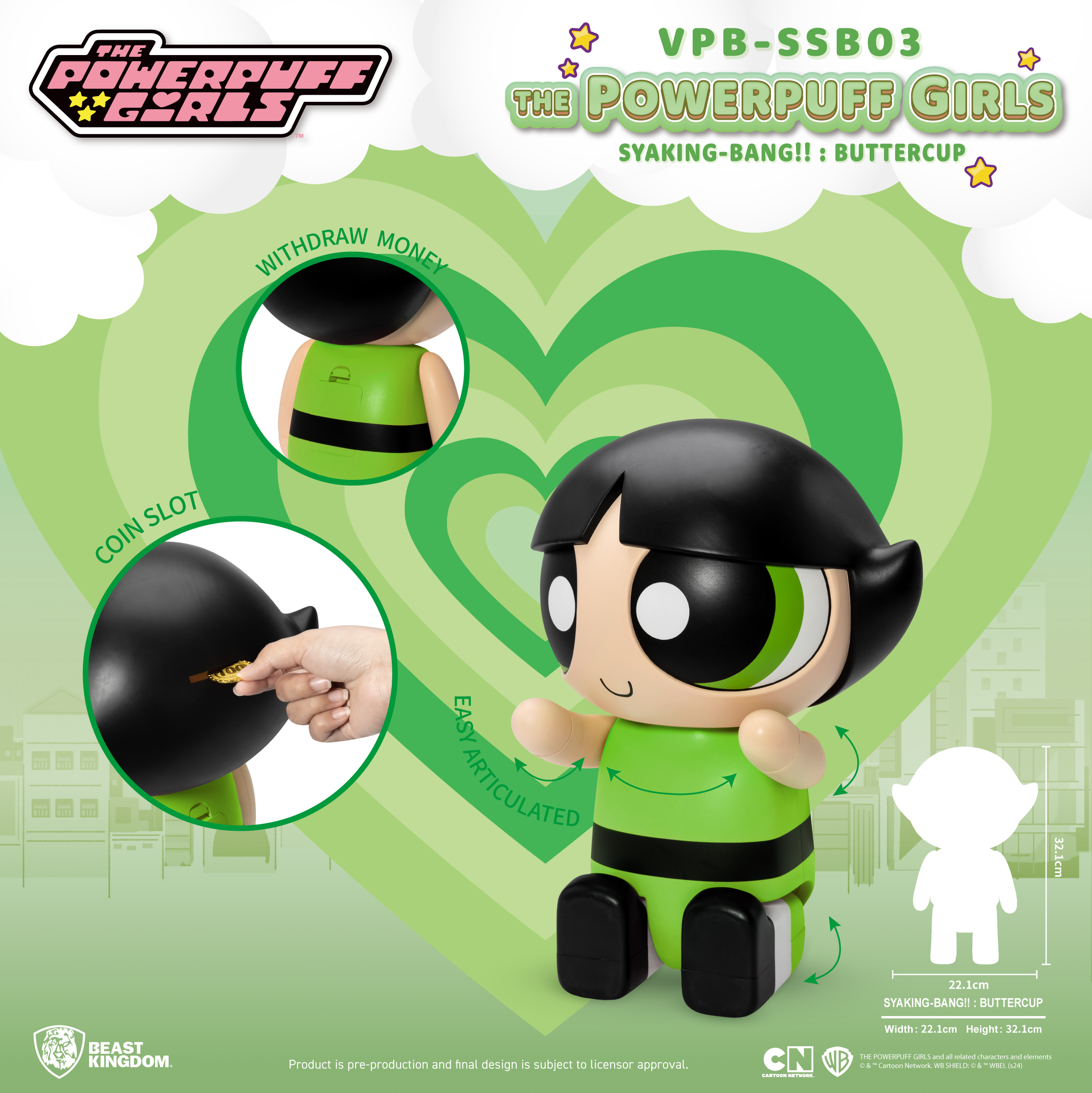 비스트킹덤 파워퍼프걸 짜랑-통 버터컵 피규어 저금통 (VPB-SSB03) - 상세 이미지 5
