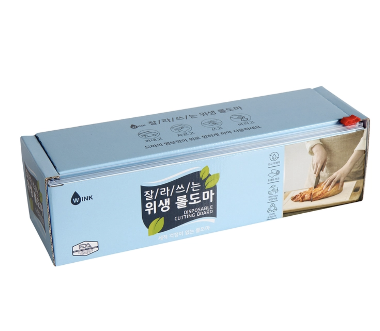 코스트코 위생 롤 도마 잘라쓰는 30cm X 15m 일회용 롤도마 - 상품 이미지