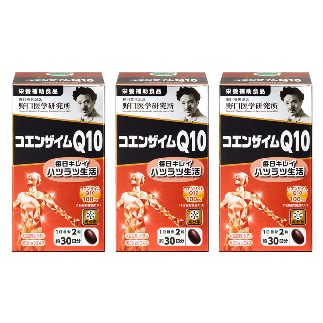 노구치의학연구소 코엔자임Q10 60정 3개세트
