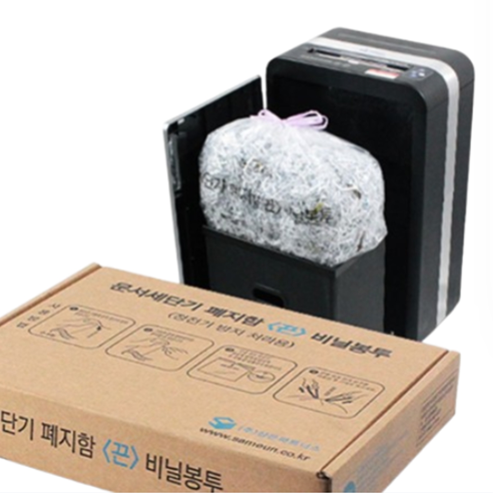 80매 20리터 세단기 세절기 파쇄봉투 투명 끈비닐봉투 - 상품 이미지