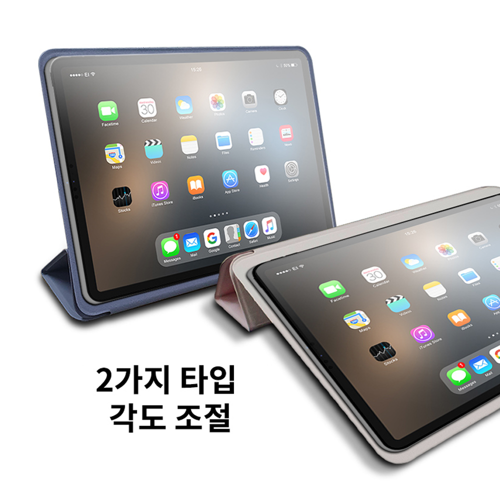 고부기 자석 탈부착 커버 폴리오 마그네틱 케이스 파인그린, 아이패드 10-11세대 27.7cm(10.9인치) 이미지 7