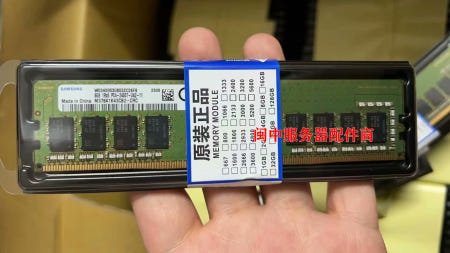 상세설명참조 삼성 8G 1RX8 PC4-2400T DDR4 2400 M378A1K43CB2-CRC 데스크탑 메모리