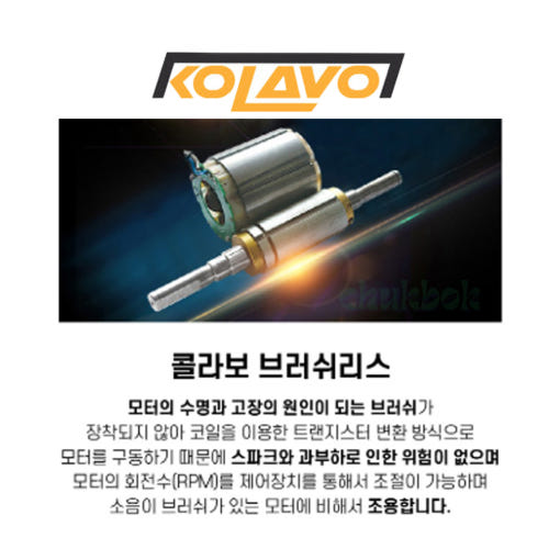 thumbnail-8