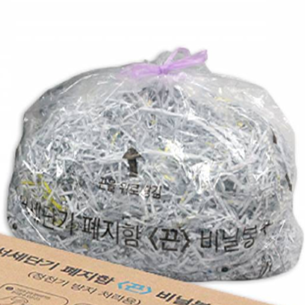 50매 100리터 비닐봉투 봉지 비닐백 서류 종이 세단기 파쇄기 - 상품 이미지