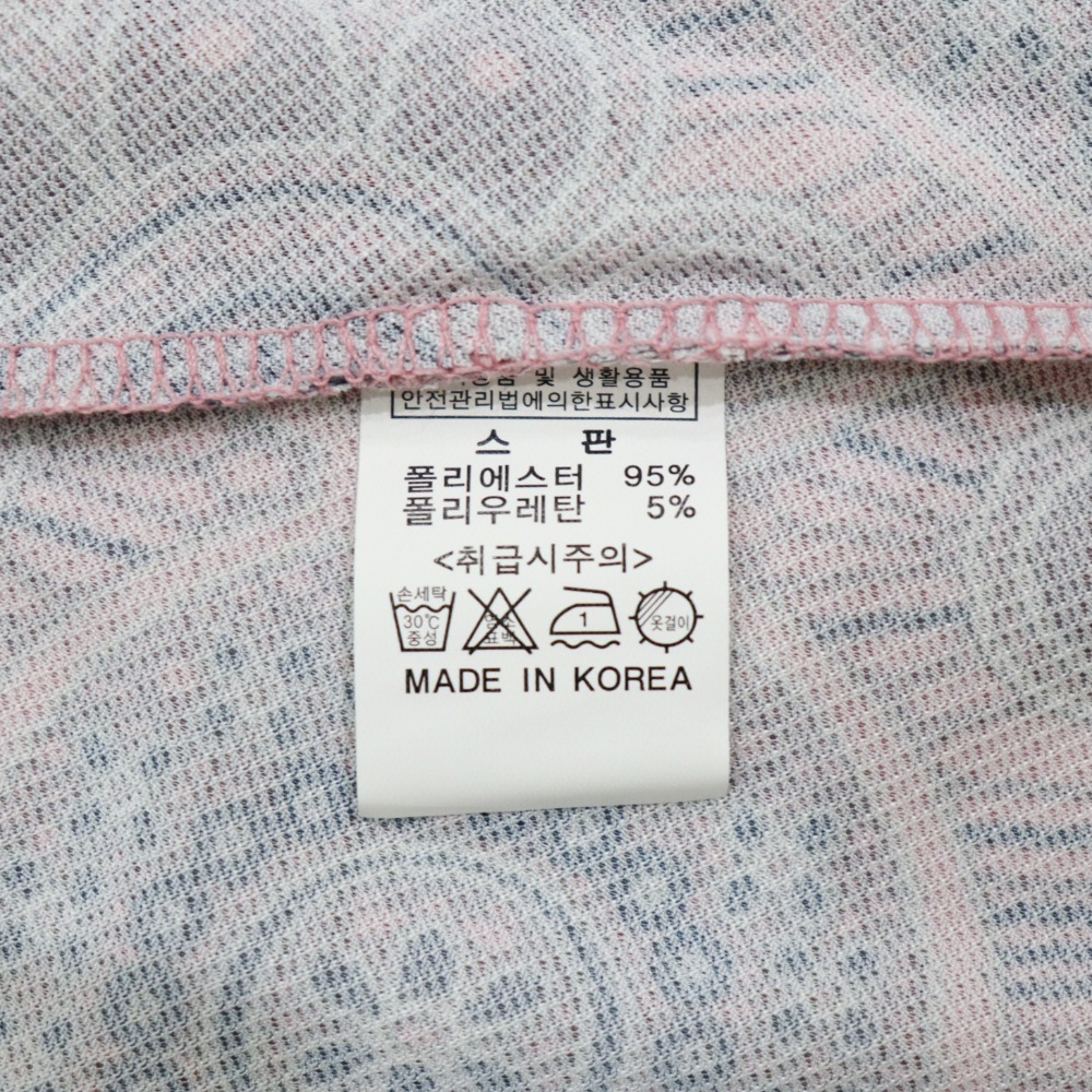 할머니옷 봄 레스조끼set 핑크 긴팔티셔츠 70대80대90대 어르신 엄마생신 선물 요양원
