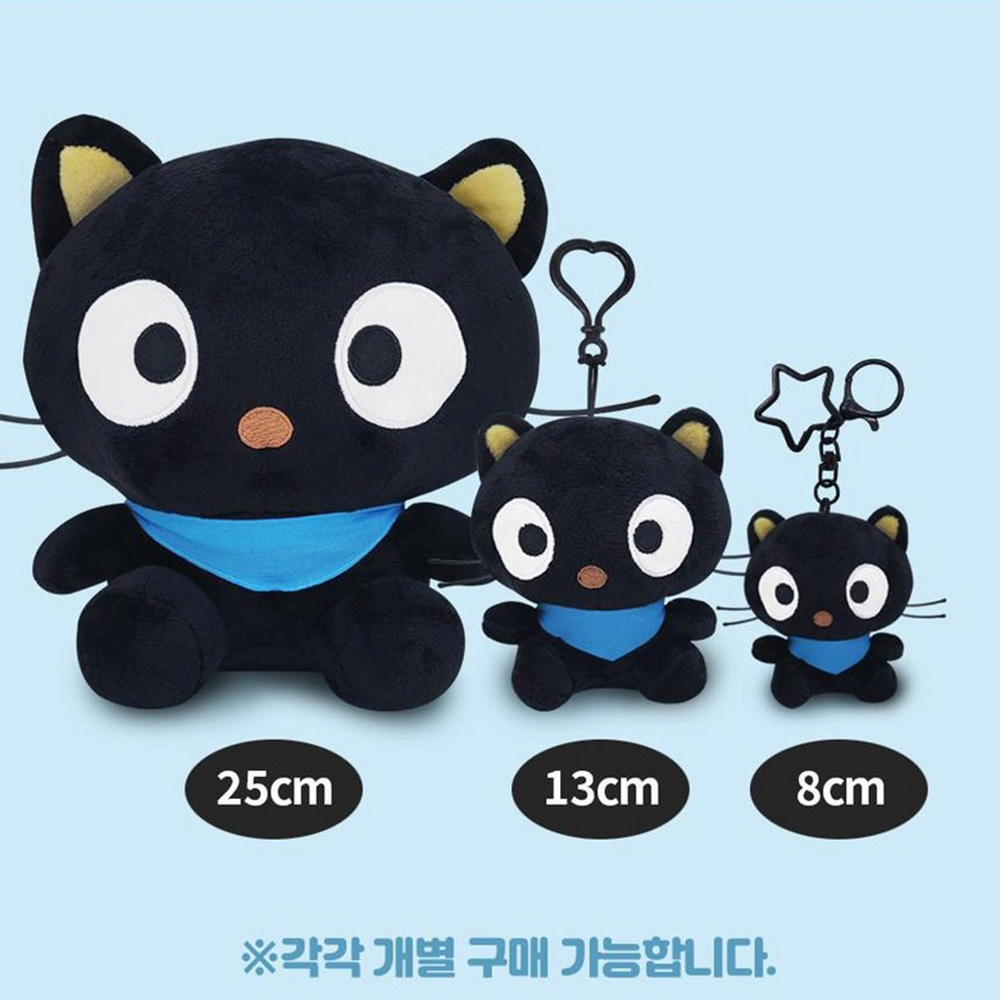 산리오 초코캣 고양이 열쇠고리 가방고리 인형 키링 13cm 유아 장난감 어린이날 선물 - 상세 이미지 5