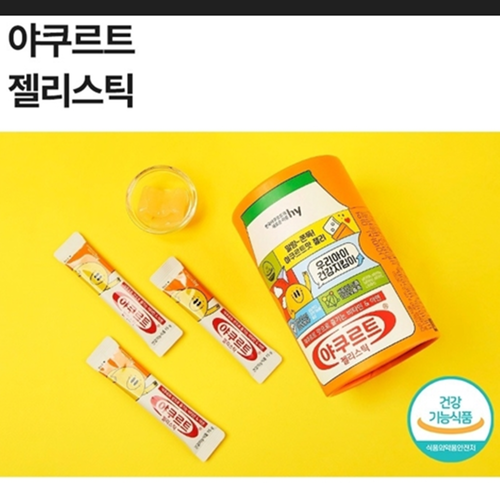 한국야쿠르트 젤리 구미 스틱 15g 30포 12개 면역 뼈 건강 활력 영양 간식 제리 - 상세 이미지 2