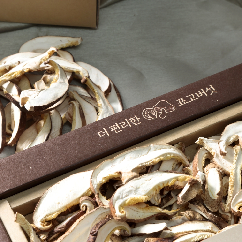 유기농 백화고 건표고버섯(250g) 참나무 표고버섯 - 상세 이미지 5