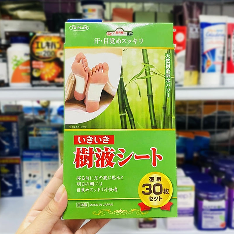 일본 독소 노폐물 발수액시트 목초수액시트 발바닥패치 30매입 - 메인 이미지