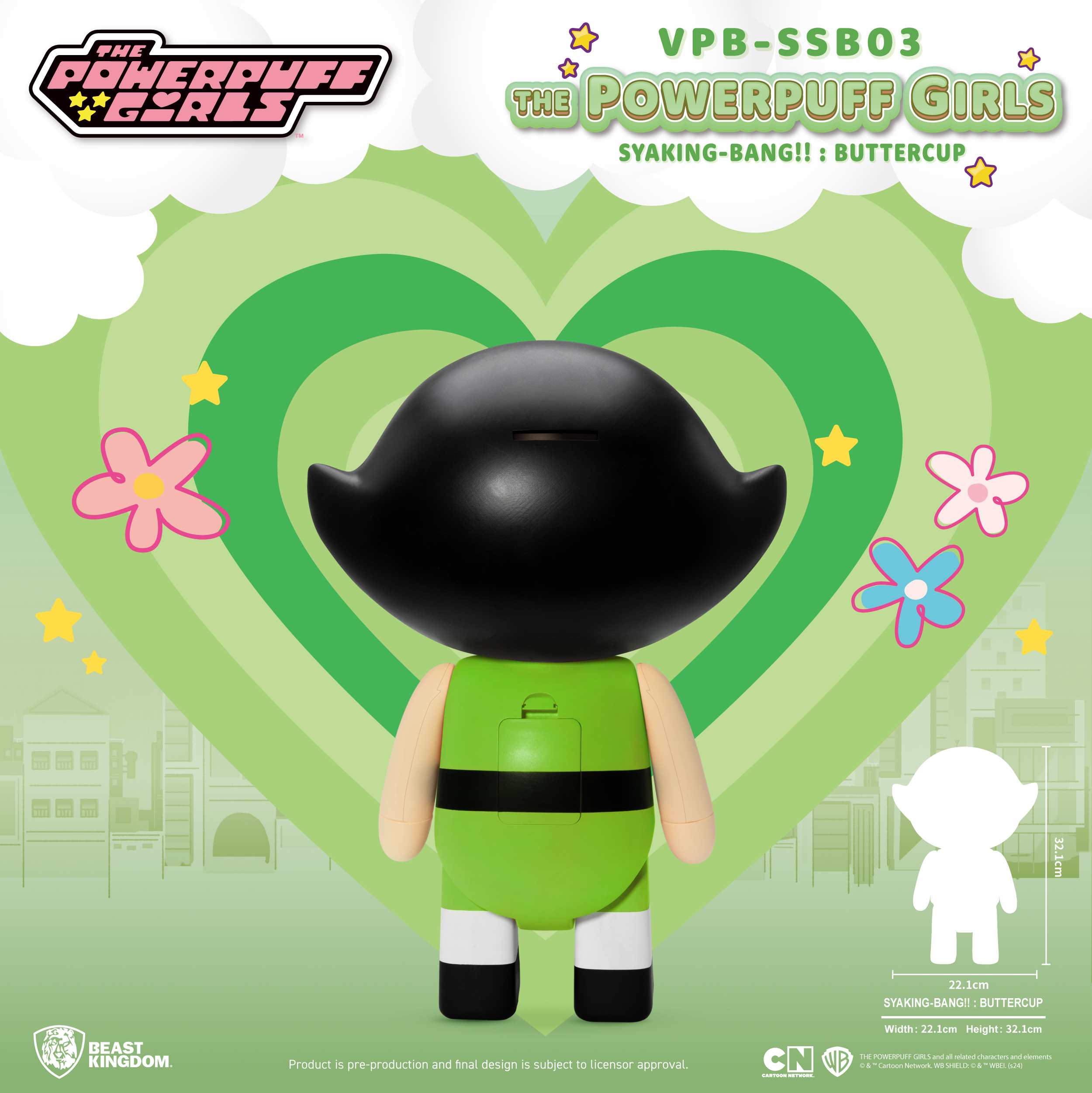 비스트킹덤 파워퍼프걸 짜랑-통 버터컵 피규어 저금통 (VPB-SSB03) - 상세 이미지 4