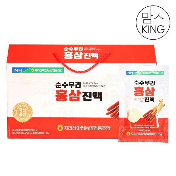 [갤러리아] [맘스킹] 지리산마천농협 순수 우리 홍삼진액 70mlX30포 : 갤러리아백화점