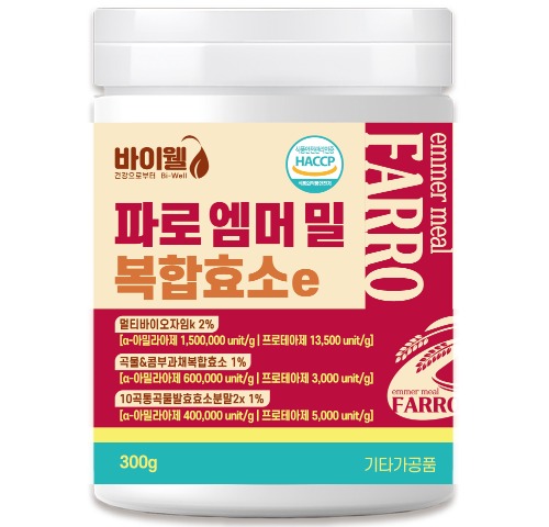 파로 파로효소 분말 300g - 상세 이미지 2