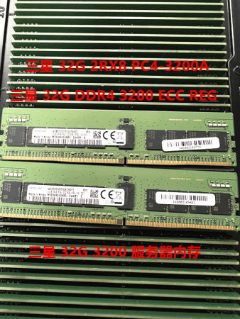 삼성 32G 2RX8 PC4-2933 서버 메모리 DDR4 2933 ECC REG