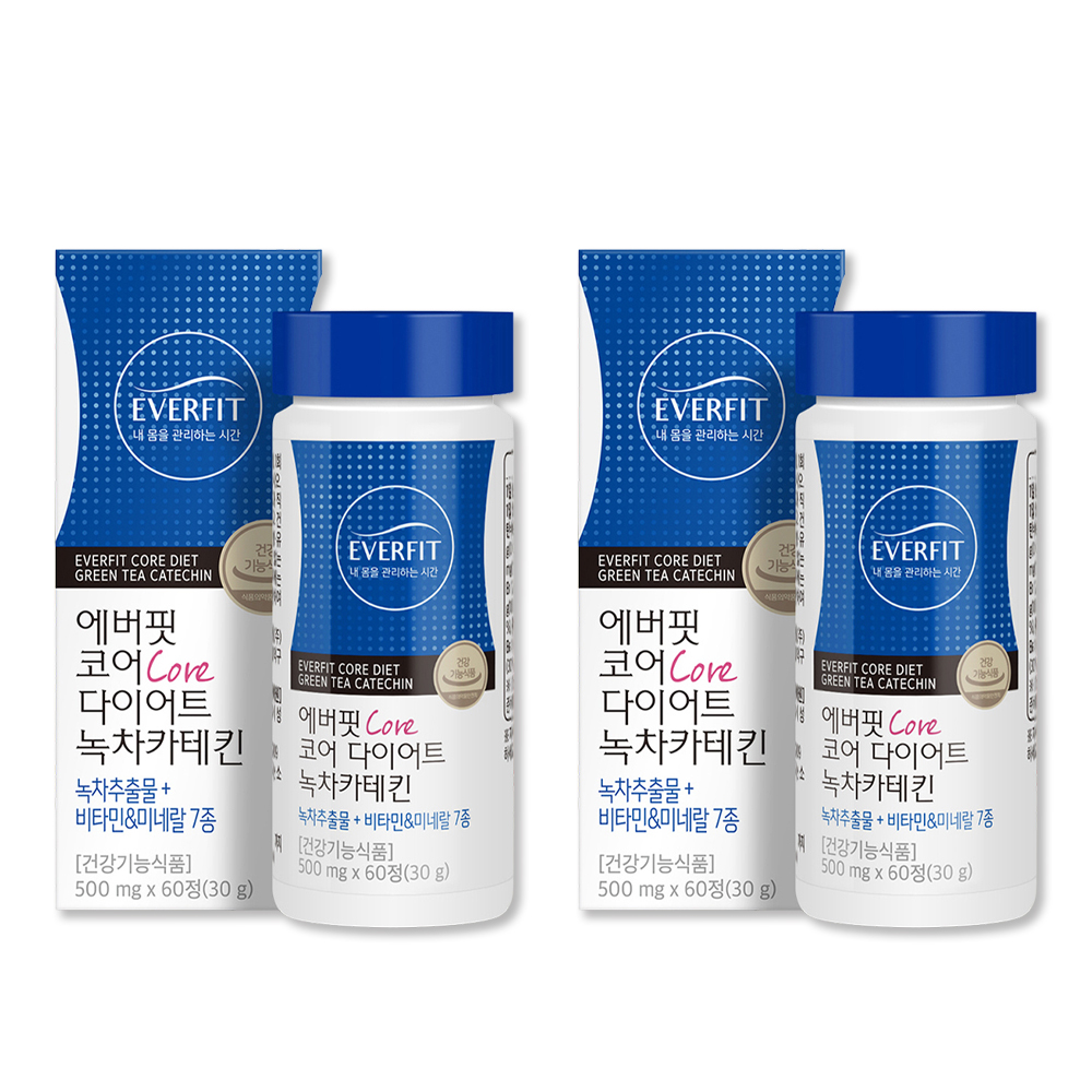 1+1 녹차 카테킨 다이어트 60정 2통 총2개월분 식물성 녹차추출물 카데킨 - 메인 이미지