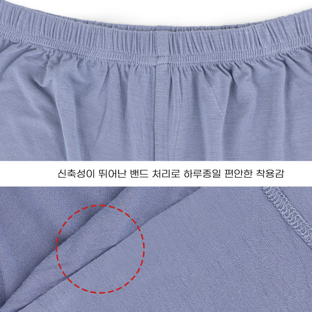 트라이 여성 트렁크팬티 모달 레이온 - 상세 이미지 3
