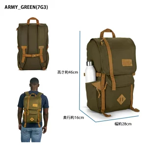 잔스포츠 JANSPORT HATCHET 해쳇 백팩 배낭 데이백 28L 3컬러 - 상세 이미지 3