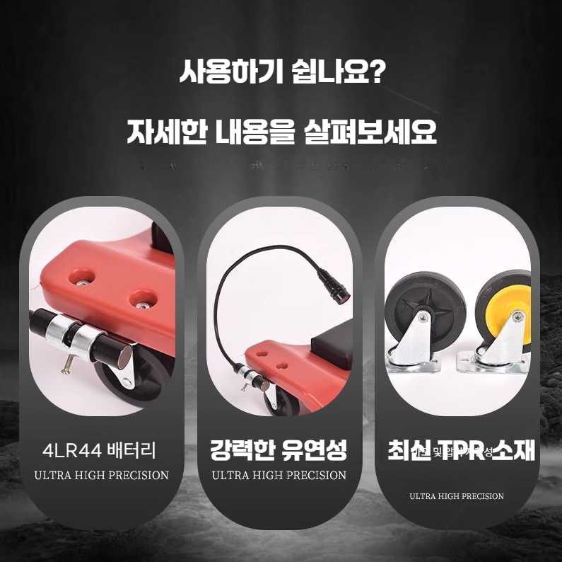 자동차정비 바닥 구루마 차수리 수레 누워서작업 수리 36인치 레드 : 오케이후