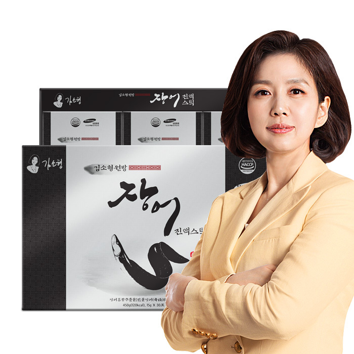 김소형원방 장어진액스틱30포 - 메인 이미지