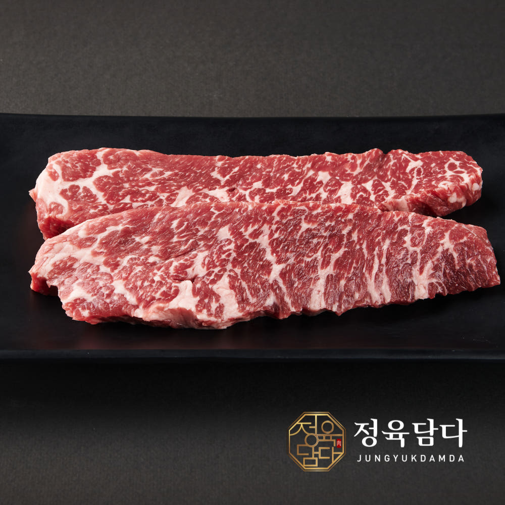 프라임 살치살 갈비살 부채살 꽃갈비살 300g 소갈비살 미국산