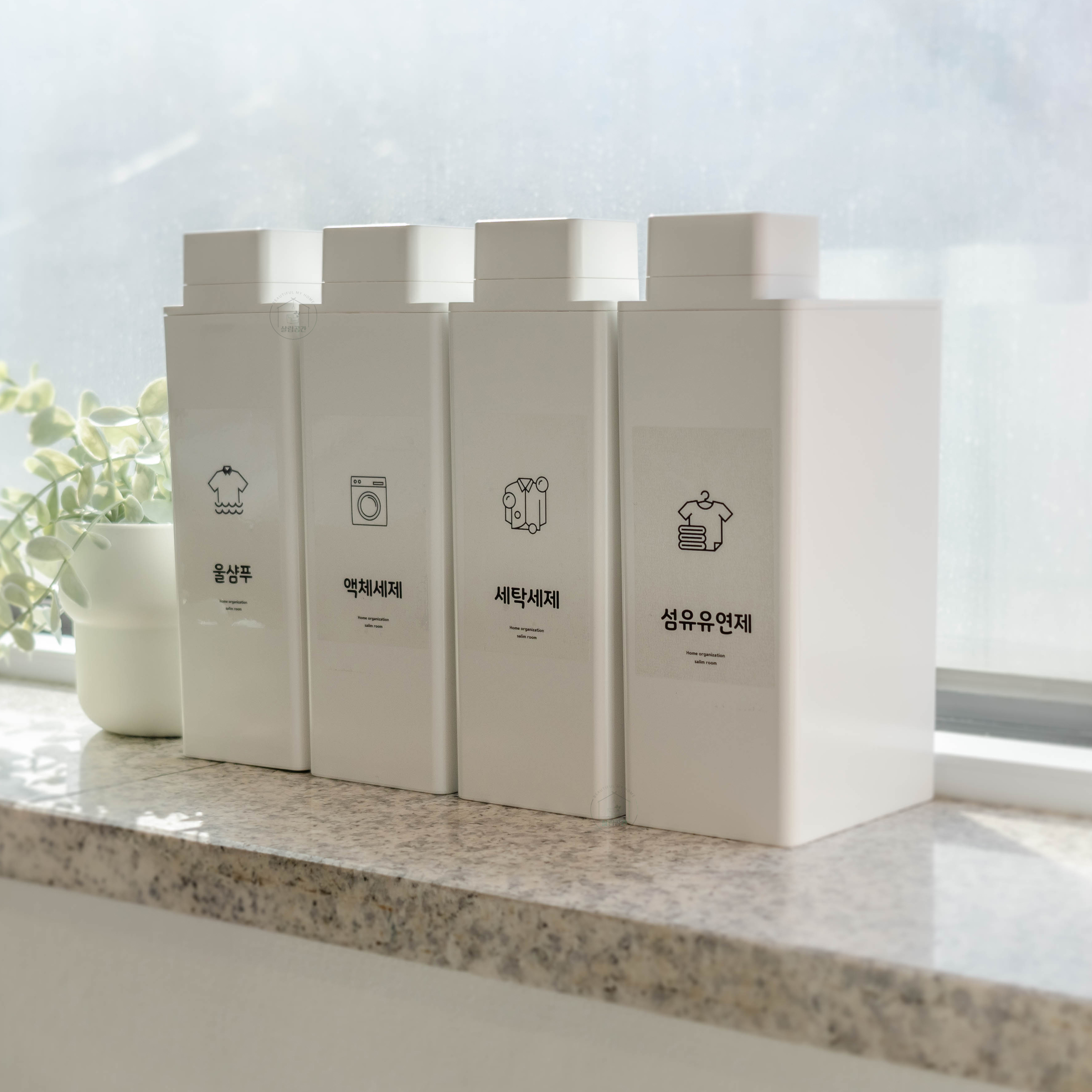 국내산 세제소분용기 가루세제통 세탁세제통 제품 이미지