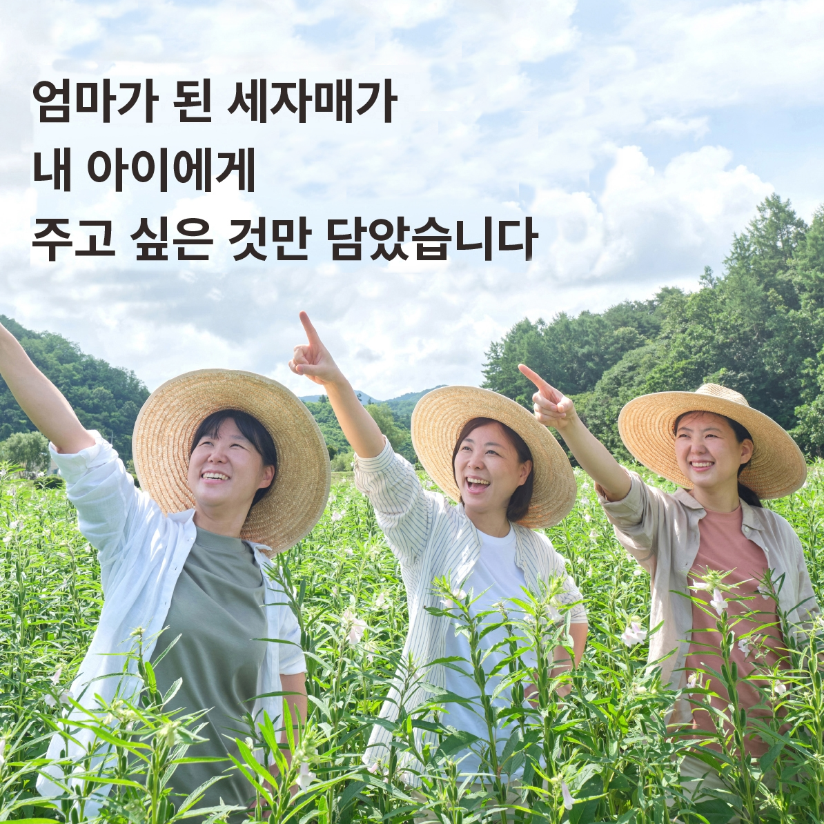 농부창고 저온압착 진한 국산참기름 180ml 이미지 2
