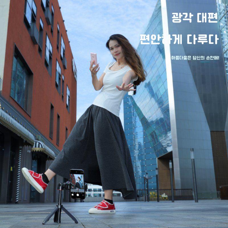 킹마 PH02 Max 아이폰 후면 셀카 맥세이프 보조모니터 무선 연결 분홍색 - 상세 이미지 4