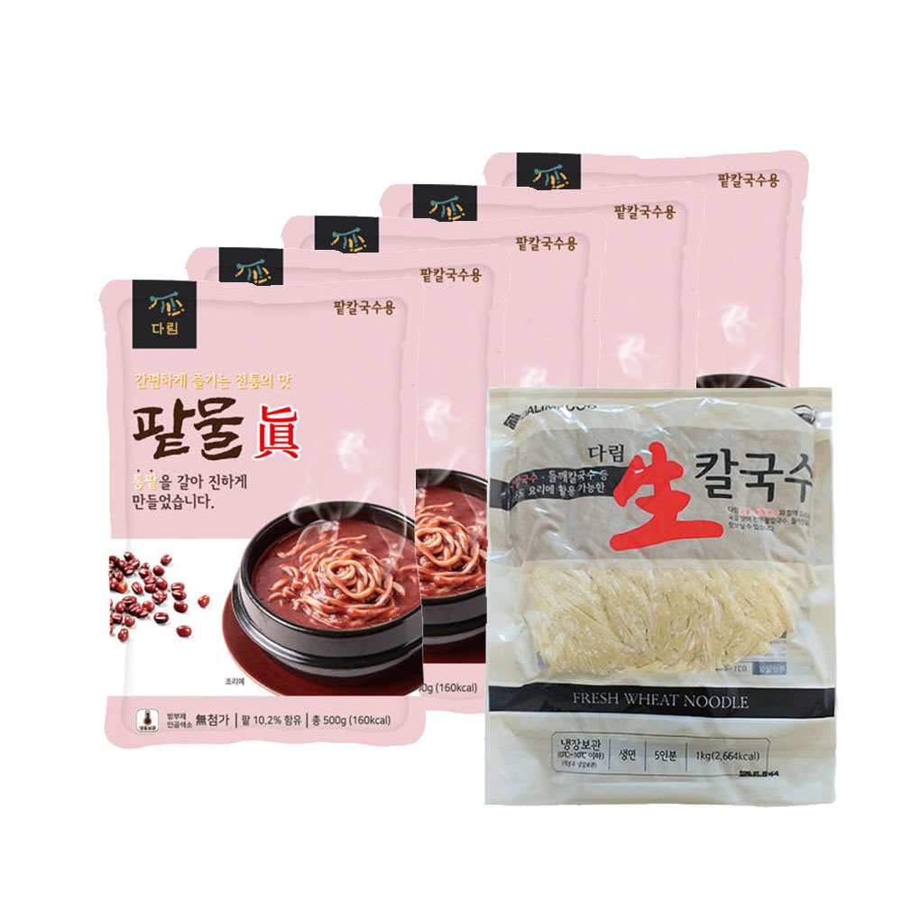 다림식품 팥칼국수 5인분(팥물 진5팩+칼국수1kg) 깊고 진한맛! : 수아스토어