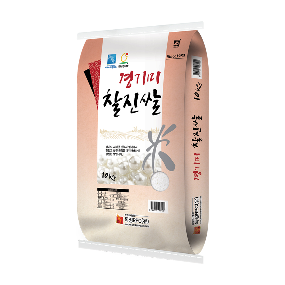 경기미 찰진쌀 10kg 특등급 단일품종 : 주식회사 현대농산