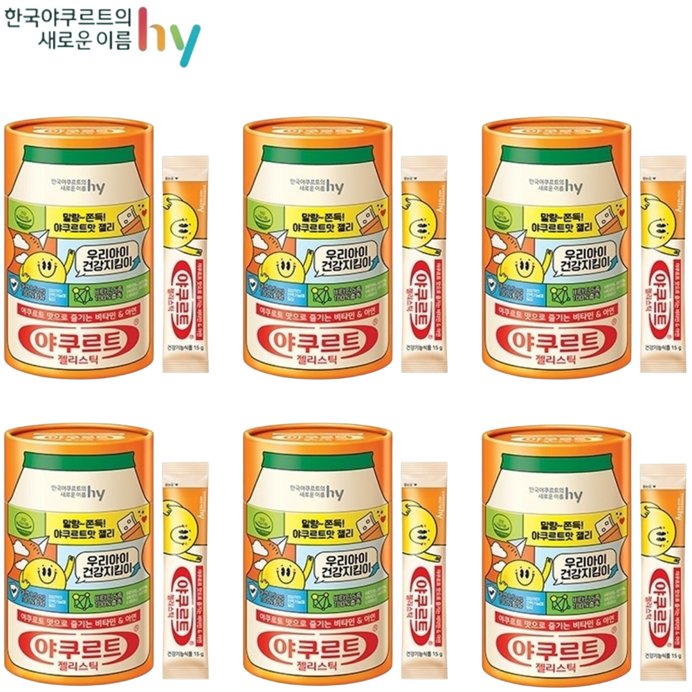 한국야쿠르트 젤리 구미 스틱 15g 30포 6박스 면역 뼈 건강 활력 영양 간식 제리 - 상품 이미지