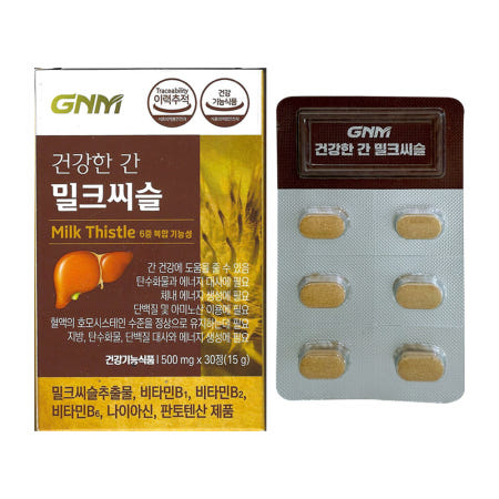 GNM자연의품격 건강한 간 밀크씨슬 500mg x 30정