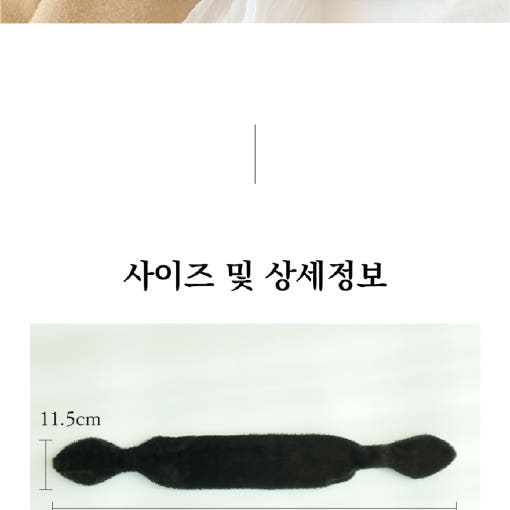 thumbnail-8