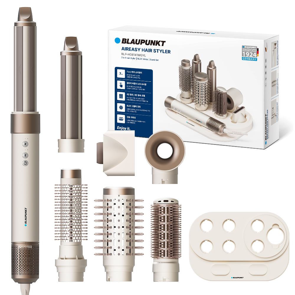 블라우풍트 7in1 유이 드라이기 BLDC 에어이지 헤어스타일러 웜그레이