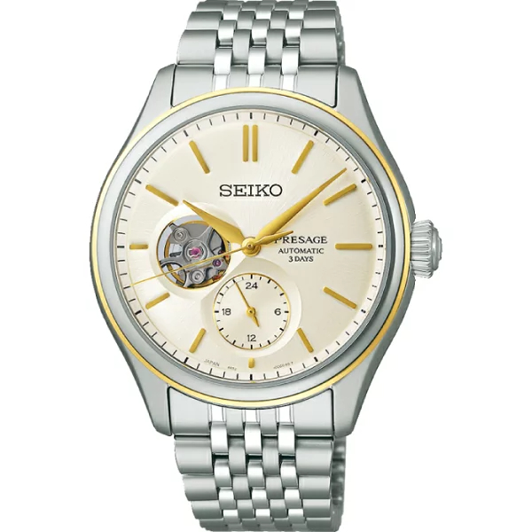 세이코 SEIKO 오토매틱 프레사지 클래식 오픈하트 SARJ010 남자 손목 시계 - 상세 이미지 2