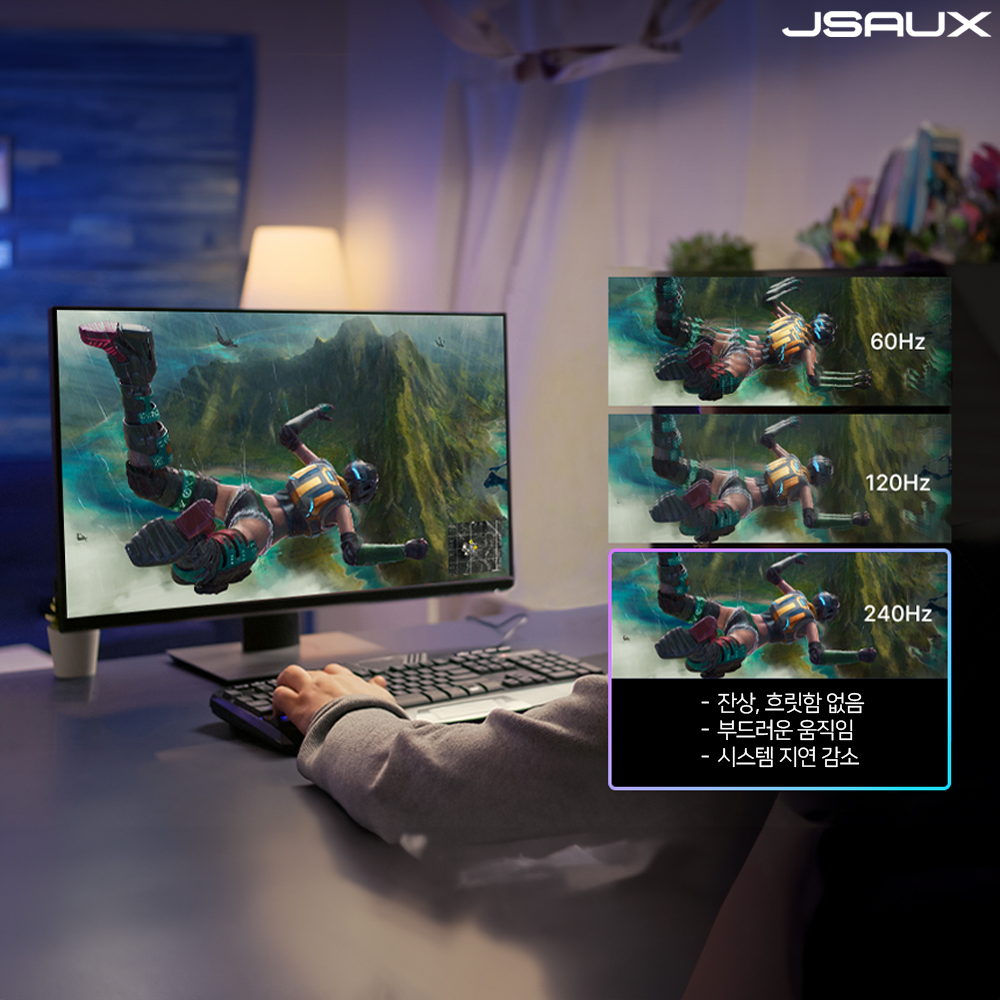 DP케이블 1.4 8K 240hz 3m VRR지원 JSAUX - 상세 이미지 5