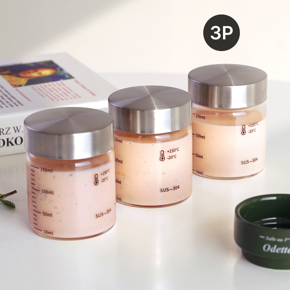 눈금유리병 내열유리 밀폐 주스병 우유병 두유 수제청 이유식 요거트 드레싱 150ml, 3개 - 메인 이미지