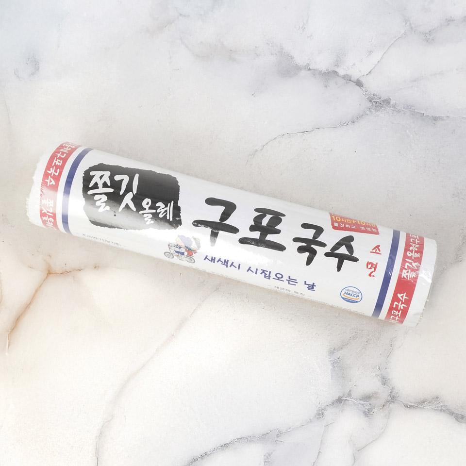 메가마트 쫄깃올레구포국수 소면 700g - 상세 이미지 2