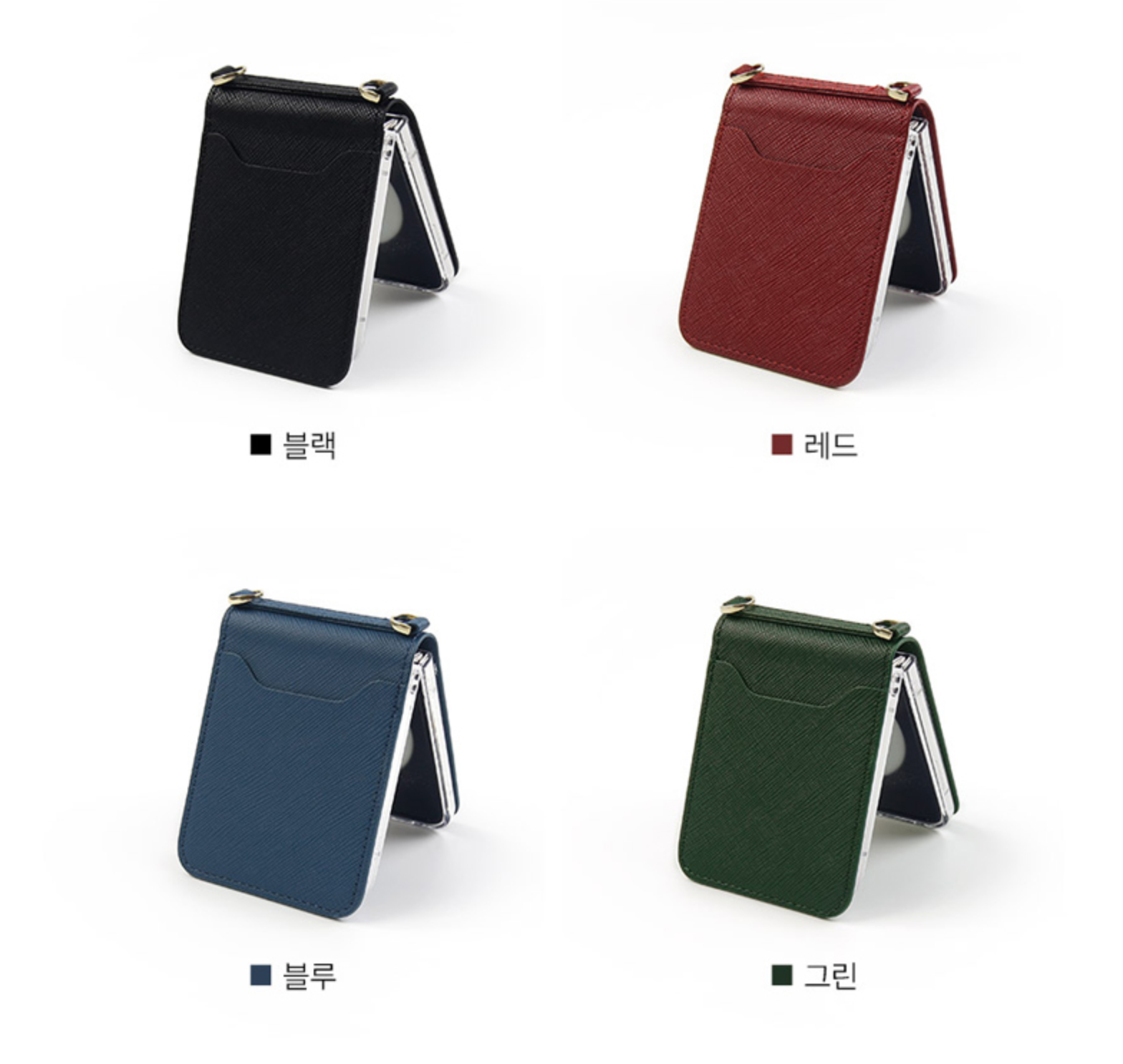 갤럭시 Z플립 케이스 힌지보호 카드 수납 포켓 레드, 갤럭시Z 플립5 - 상세 이미지 2