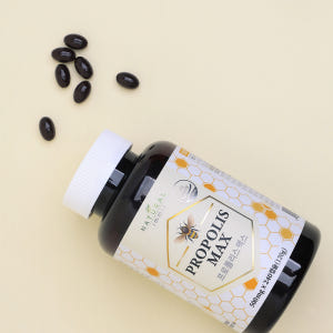 캐나다 프로폴리스 맥스 (4개월분) 플라보노이드 40mg 아연 맛있게 먹은 솔직 후기 - 상품 이미지 4