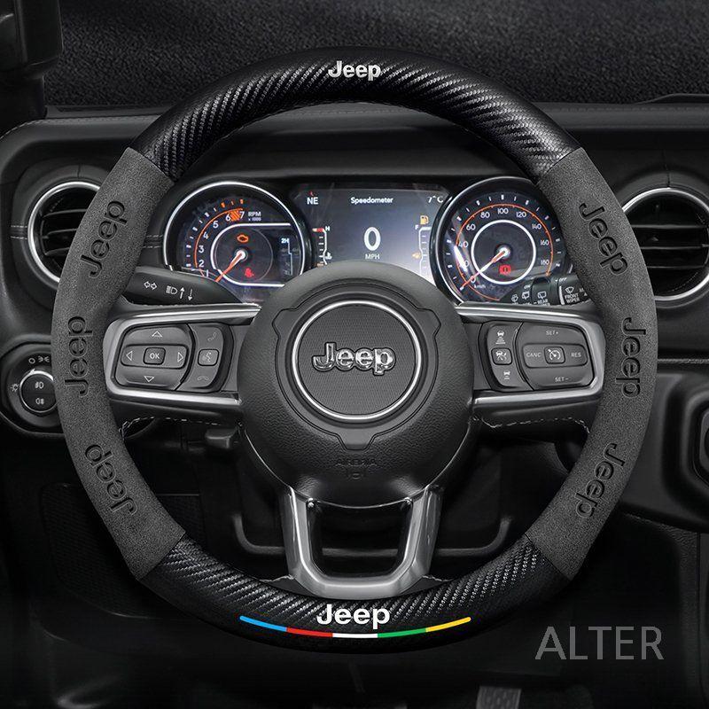 지프 JEEP 랭글러 핸들 커버 30종 가죽 카본 스웨이드 루비콘 사하라 오버랜드 4XE A.검정지프마크 - 상세 이미지 2