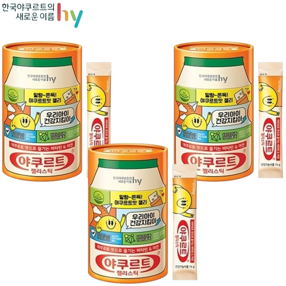 한국야쿠르트 젤리 구미 스틱 15g 30포 3박스 면역 뼈 건강 활력 영양 간식 제리 - 상품 이미지