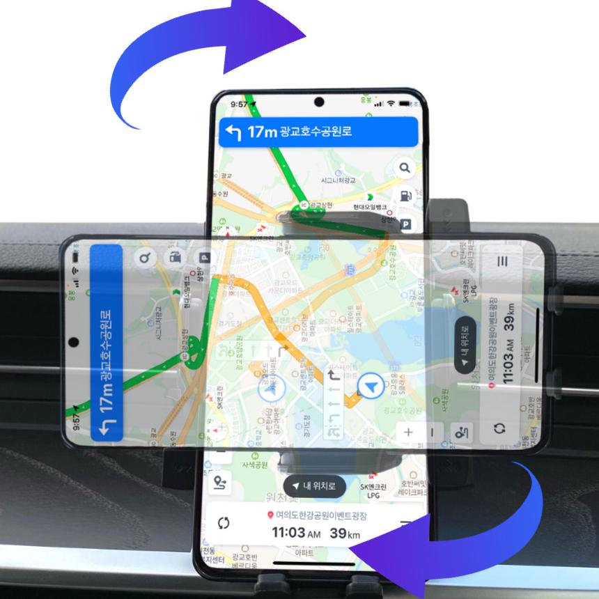 세이보링 대쉬보드 거치대 차량용 핸드폰 대시보드 흡착식 거치대